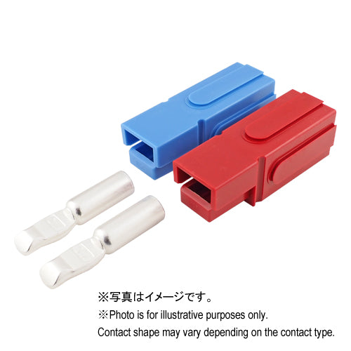 バッテリーコネクタ シングルタイプ 125A 4AWG BMC1L-22 2セット入