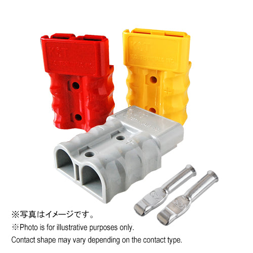 Battery connector dual type 80A 6AWG BMC2M-14 2 sets included