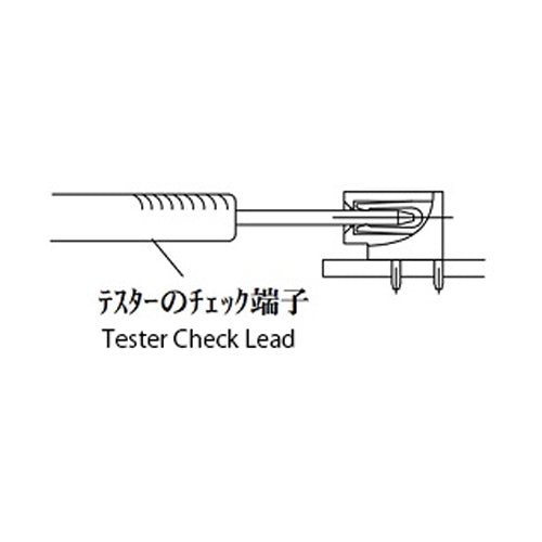 Tester Lead (Check Terminal) M-CHK20-SUMI-BLK 10 pieces